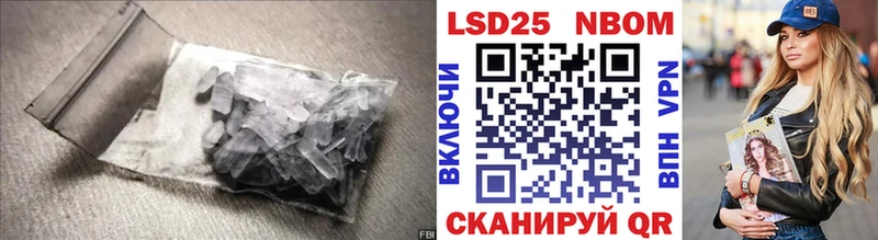 ссылка на мегу рабочий сайт Зеленокумск ЛСД экстази ecstasy