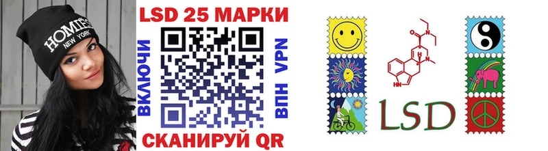 продажа наркотиков  Зеленокумск  Марки NBOMe 1500мкг 