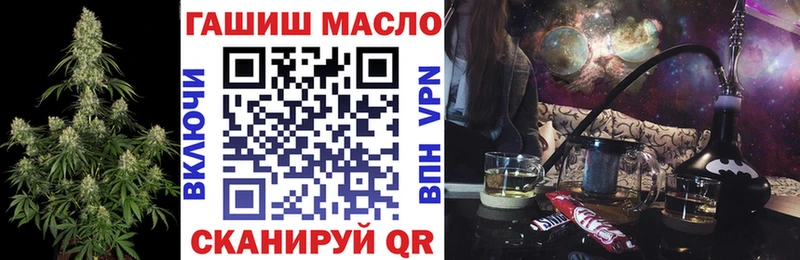 Дистиллят ТГК концентрат Зеленокумск